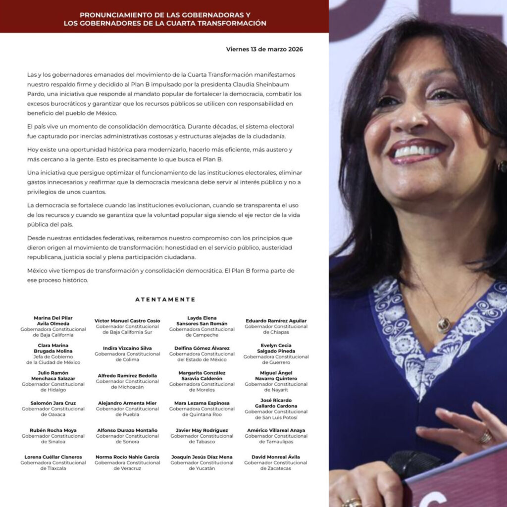 InShot_20260313_153344781