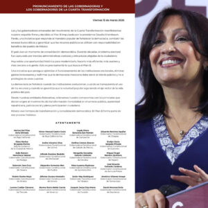 InShot_20260313_153344781